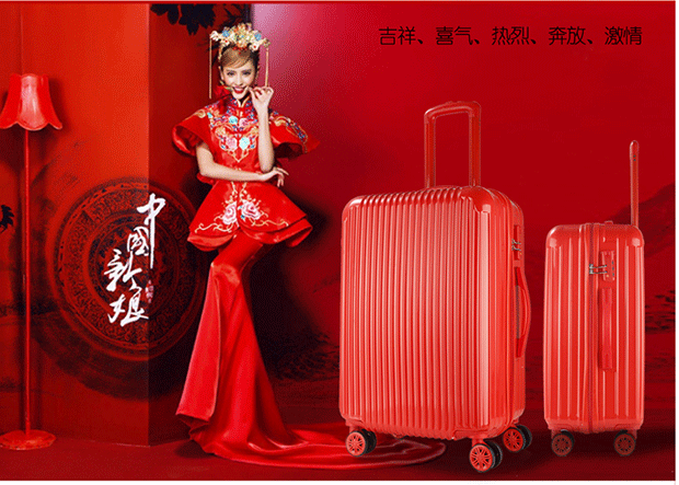 Cô dâu của hồi môn hộp lớn màu đỏ vali đám cưới hộp hành lý xe đẩy trường hợp nữ đám cưới mật khẩu hộp hành lý du lịch vali kéo chính hãng