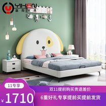 Iken fabric childrens bed simple modern technology cloth bed boys and girls Cartoon Cartoon soft bed bed double net red bed