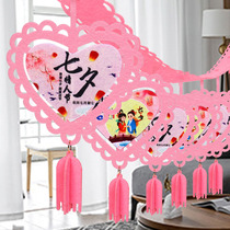 Chinese Valentines Day Valentines Day jewelry store atmosphere in the store activity atmosphere layout pull flag pull flower pendant hanging ornaments