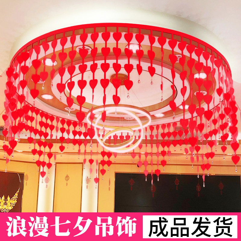 New Year's Fudan Festival Decorative Gold Shop Jewelry Store Scene Arrangement Beauty Salon Shop Ceiling Roof Overhanging Ceiling Hanging