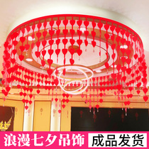 National Day Mid-Autumn Festival decoration gold store jewelry store scene layout beauty salon shop ceiling ceiling ceiling hanging decoration