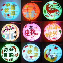Mid-Autumn Festival Childrens Lantern Mid-Autumn Festival Childrens Lantern Handmade diy Mid-Autumn Festival