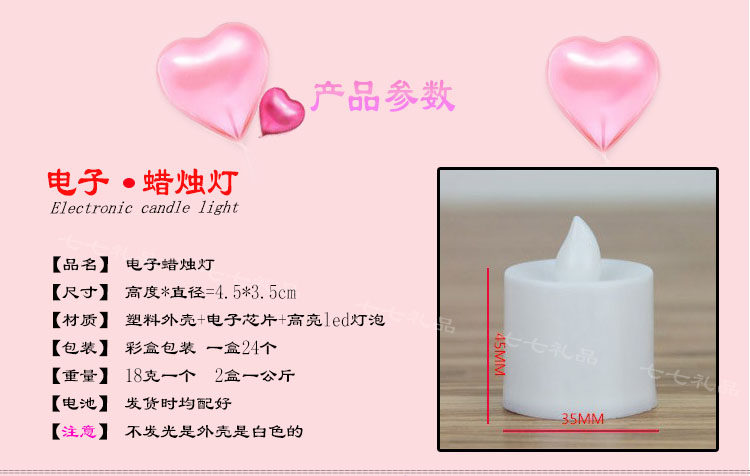 Bougie - Ref 2487470 Image 6