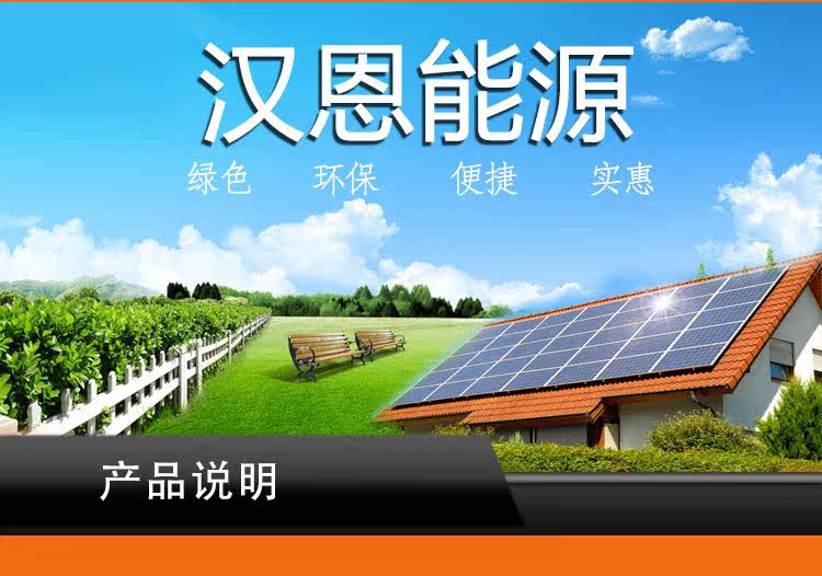 Зарядное устройство 太阳能控制器12v24v20a usb手机充电 家用发电 路灯太阳能控制