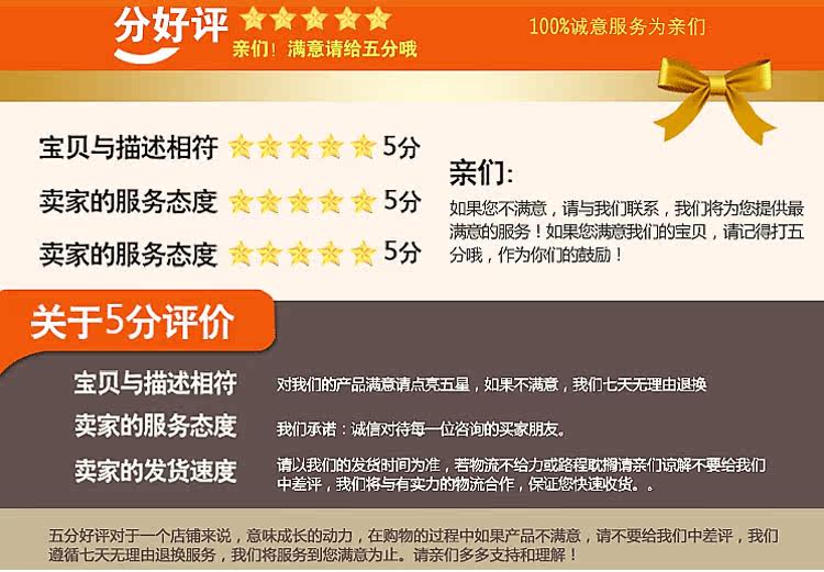 Зарядное устройство 太阳能控制器12v24v20a usb手机充电 家用发电 路灯太阳能控制