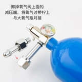 2L портативная сварочная горелка, набор инструментов для ремонта холодильного оборудования, кондиционер, медные трубы, сварочное оборудование, небольшой кислородный сварочный инструмент, сварочный пистолет