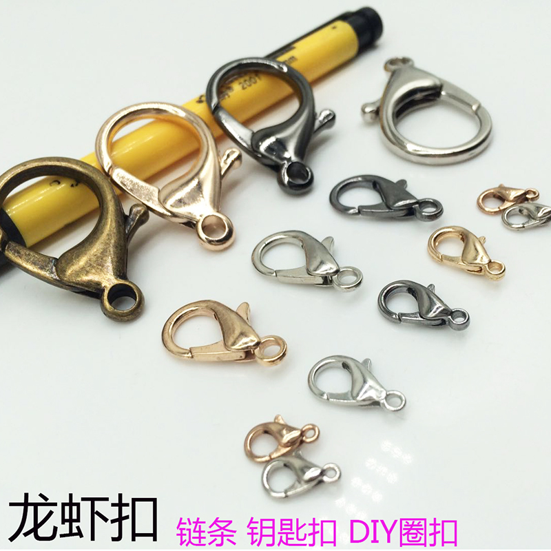 Handmade beaded DIY jewelry Bracelet Connecting ring Material Chain buckle Lobster buckle Key ring Necklace buckle Metal buckle