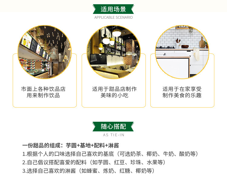 Подробности page_05.jpg