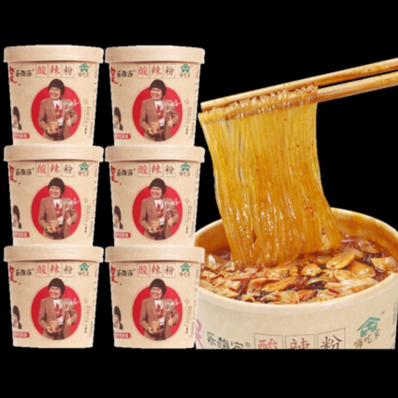 【嗨吃家】酸辣粉桶装整箱6桶方便速食