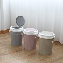 Trash can waste paper basket living room bedroom bomb cover Portable Press ring plastic kitchen bathroom trash can garbage basket