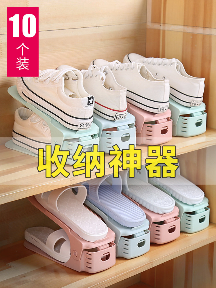 Containing Shoe Rack Double provincial space Dormitory Divine Instrumental Shoes too-one-piece Home shoes Shoes Storage Racks shelkers-Taobao