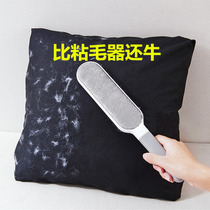 Clothes slippery coat hair remover hair draping roller cat hair removal brush dust brush artifact
