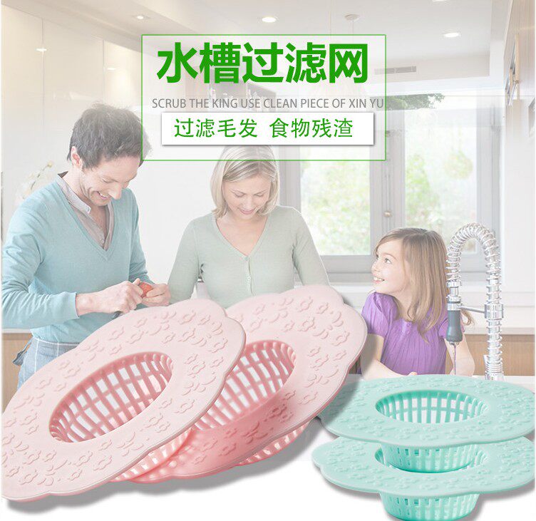 Ceramic washbasin washbasin washbasin washing bench anti-clogging hair cleaning lid pool mop sink bathtub filter