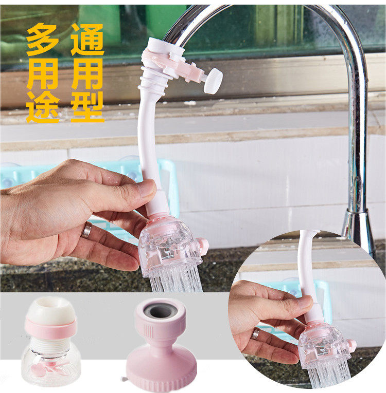 Home Taps Filter Head Splash-Splash Washbasin Wash-Wash Hand-washing Water Outlet Lengthened Extension Mouth Blister