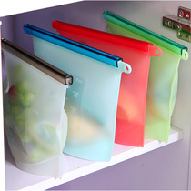 Food grade high temperature resistant silicone food fresh-keeping bag sealed bag refrigerator split storage bag food bag cold bag