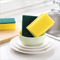 I-shaped cleaning sponge wipe thickened single piece of scouring cloth kitchen supplies strong decontamination dishcloth Brush pan