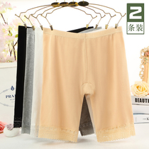 Summer no-mark anti-walking light safety pants woman 30% 50% thin underpants gats overweight and fatter mm200 catty