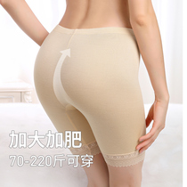 High Waist Safety Pants Women Summer Modale Anti-Walking Light Insurance Pants Plus Fattening Up 200 Catty 50% Antibacterial Whipped Underpants