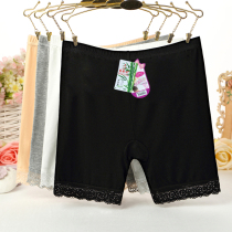 Modale panties womens summer free of scratches underpants safety pants womens anti-edge light thinner without curbside plus fattening