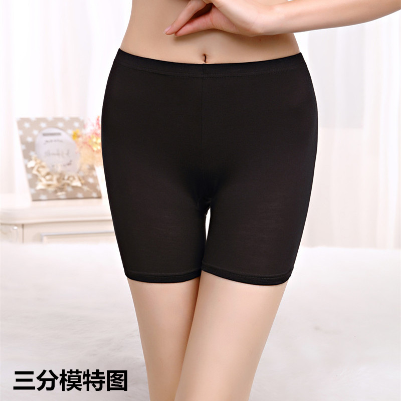 2 nạp cao eo đáy ba hoặc năm điểm chống ánh sáng an toàn quần nữ mùa hè cộng với phân bón để tăng 200 pounds chất béo mm bảo hiểm quần mỏng quần nỉ lông nữ