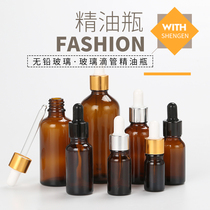 Tea colour 20ml essential oil dropper empty bottle black rubber head glass cosmetics sub-bottling bottle 100ml fine hua liquid vial