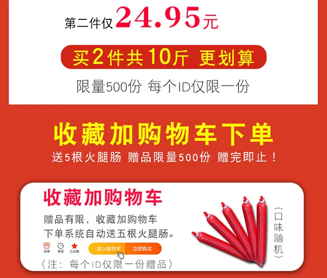 Thức ăn cho mèo tự nhiên của mèo con 1-4 tháng Bánh sữa Mèo con Anh ngắn Mèo tăng trưởng béo Tóc Bun 5 kg 2,5kg Vận chuyển 10 - Cat Staples