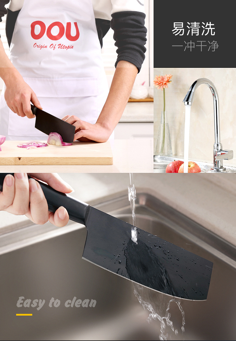 OOU bếp dao đầu bếp nhà cứng và sắc nét thép không gỉ cắt dao cắt dao nhà bếp dao nữ bếp dao nồi hấp inox