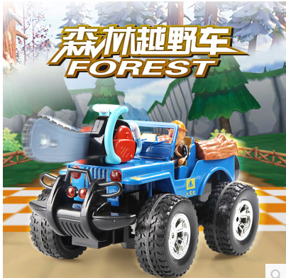 Bear Infested Head Strong Toy Charging Music Remote Control Car Forest Off-road Car 531 Electric Remote Control Car-Taobao