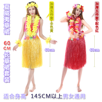 Hawaï Jupes de danse Dancing Clothing 60CM Adultes Color Flower Rings Thickened Bilayer Annual Convention Gala Beach Bonfire Performance