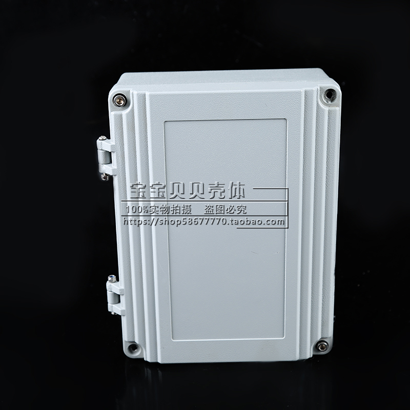 Die-casting aluminum shell flip-covered metal waterproof box Electronic instrument terminal box 15#:250*190*90