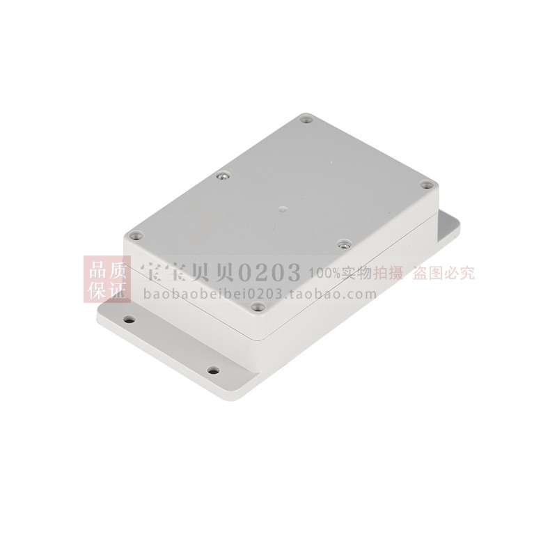 Instrument shell Plastic shell Electronic shell Waterproof box 45*100*150 (with ears)