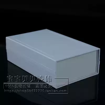 Electronic instrument shell plastic shell relay box 10#:190*120*60