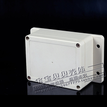 Plastic shell Electronic chassis Plastic waterproof box Instrument shell F3B#:115*90*55(with ears)