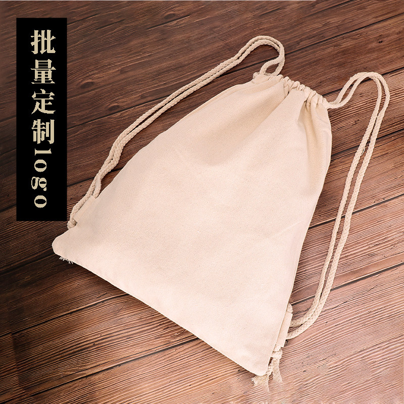 Color drawstring bag custom drawstring bag tide brand drawstring backpack canvas drawstring bag women's leisure sports bag