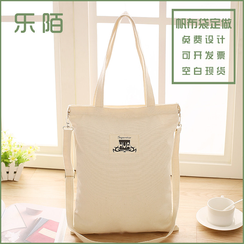 Canvas bag women's one-shoulder diagonal bag canvas bag hand-painted custom logo with zipper bag shopping bag hand-held environmental protection bag