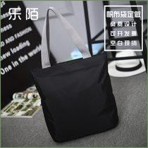 Ultra light waterproof oxford cloth bag Oxford cloth light and practical and environmentally friendly imitation canvas bag set to do