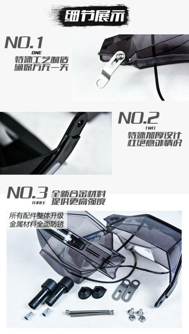 Vỏ bọc tay lái GW250 Honda CB190 tay lái phía trước kính chắn gió xe máy - Kính chắn gió trước xe gắn máy Kính chắn gió xe máy Vision