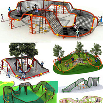 Outdoor large non-standard climbing net kindergarten climbing net scenic area expansion training rope stainless steel amusement equipment toys