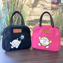 New Lunch Box Bags Hand Lunches Kits Cute Students With Meal Kits Childrens Hands Carry Bag Office Workers Day Train Commute Bag