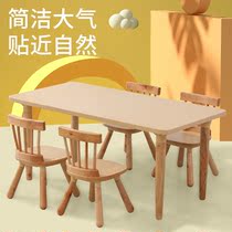  Kindergarten table and chair combination Childrens solid wood desk and chair set desk Learning table Baby toy table Writing table