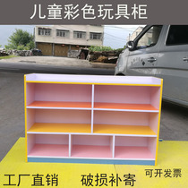 Kindergarten Shoes Cabinet Childrens School Bag Toys Containing Cupboards Baby Playground Cashier Silver Partition Color Fire Protection Plate Racks