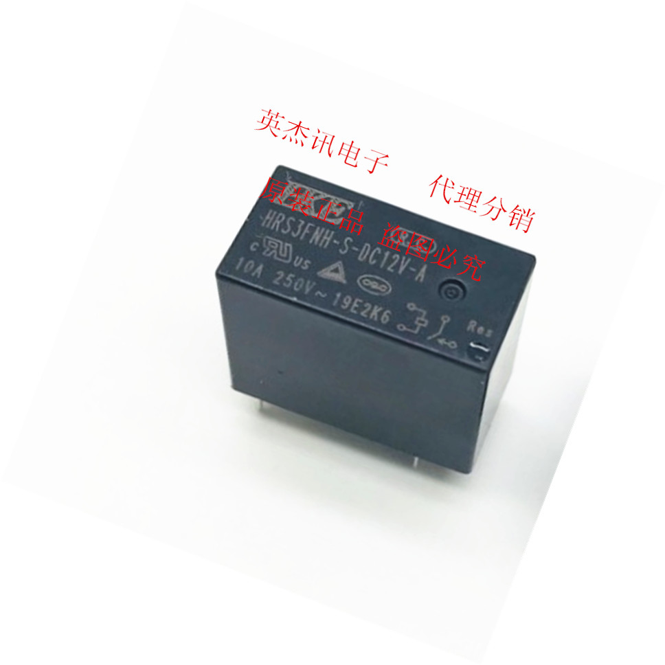 HRS3FNH-S-DC5V 12V 24V-A electromagnetic light control smart home relay 4 feet 10A group of normally open