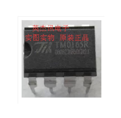 Professional 10 years TM0165R TMP0165 TMH0165 DIP8 original franchise power switch