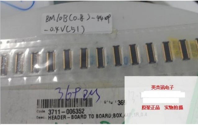 Professional BM10B(0 8) - 44DP - 0 4V (51) connector socket plug original direct shot