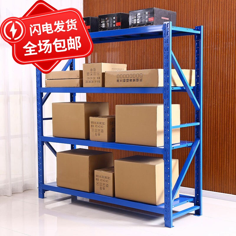Yunnan Kunming Metal Disassembly and Assembly Display Storage Iron Racks Warehouse Household Storage Shelves Free Shipping Direct from Manufacturer