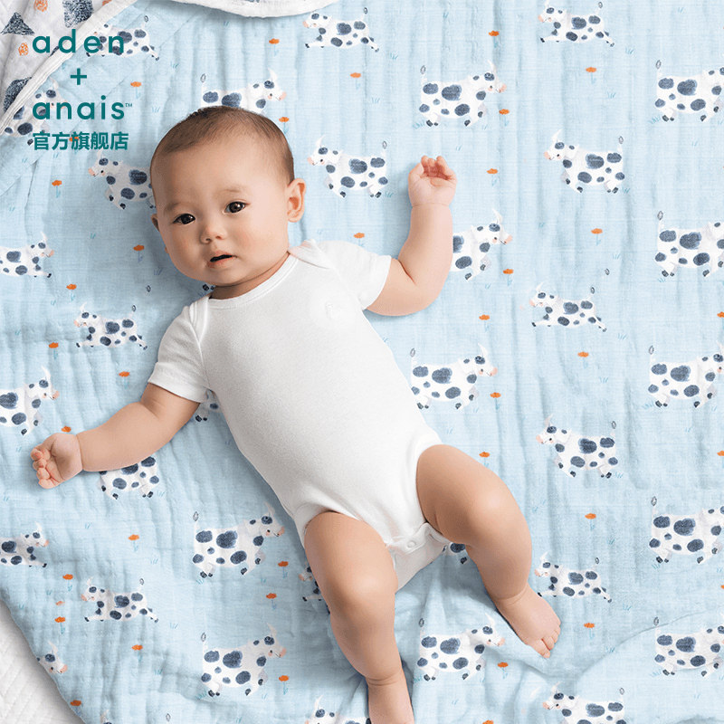 aden+anais newborn baby swaddling gauze blanket cover is given gift box by the Year of the Ox baby supplies