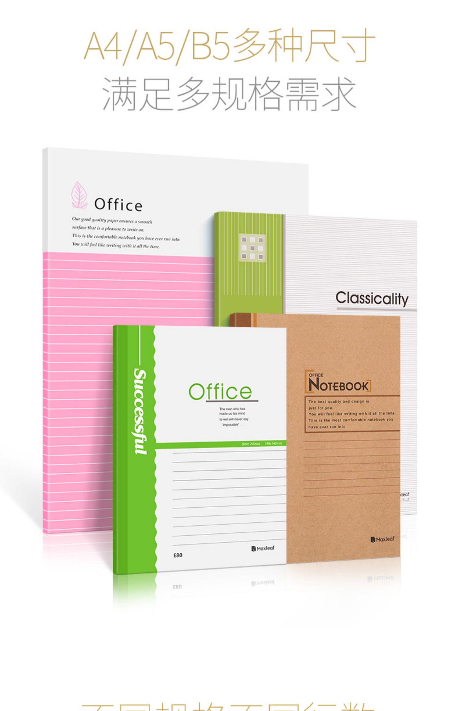 đèn led sân khấu Máy tính xách tay A5 lớn a4 máy tính xách tay notepad mềm mặt sao chép b5 máy tính xách tay văn phòng phẩm nhỏ tươi sinh nhật trường đại học văn phòng phẩm cửa hàng văn phòng phẩm cửa hàng bán buôn - Thiết bị sân khấu đèn pha led 150w