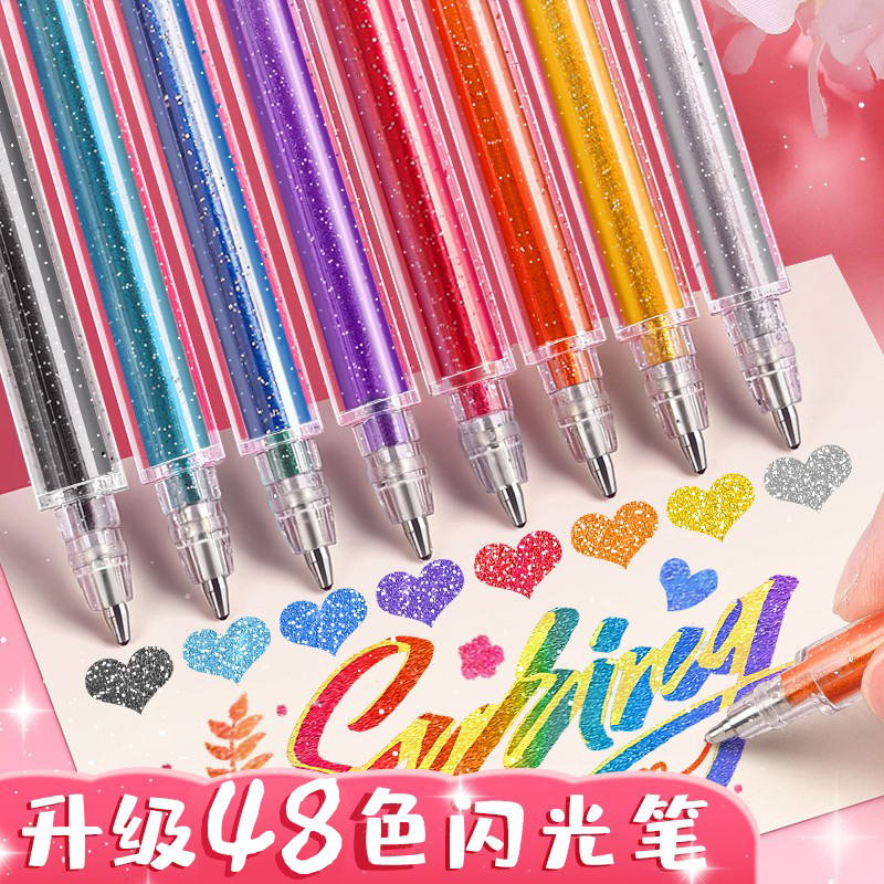 Colorful Fluorescent Pens, Glitter Pens, Luminous Gel Pens, Liquid Sand Silver Color-Changing Pens, Specialized for Journaling, Pearlescent Markers, Children's Fluorescent Note-Taking Pens, Shiny Outline Glitter Pens, Watercolor Pens