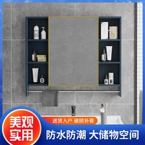 bathroom wall hanging mirror cabinet individual storage toilet space aluminum bathroom cabinet combination simple modern dressing mirror triangle