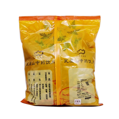 Фармацевтическая фармацевтическая пленка Wawu Shan